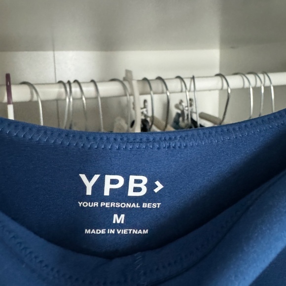 YPB romper - Picture 2 of 3